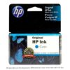 HP 920 XL Cyan Cartridge